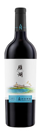 安诺酒庄, 安诺酒庄雁湖干红葡萄酒, 蓬莱, 山东, 中国 2019